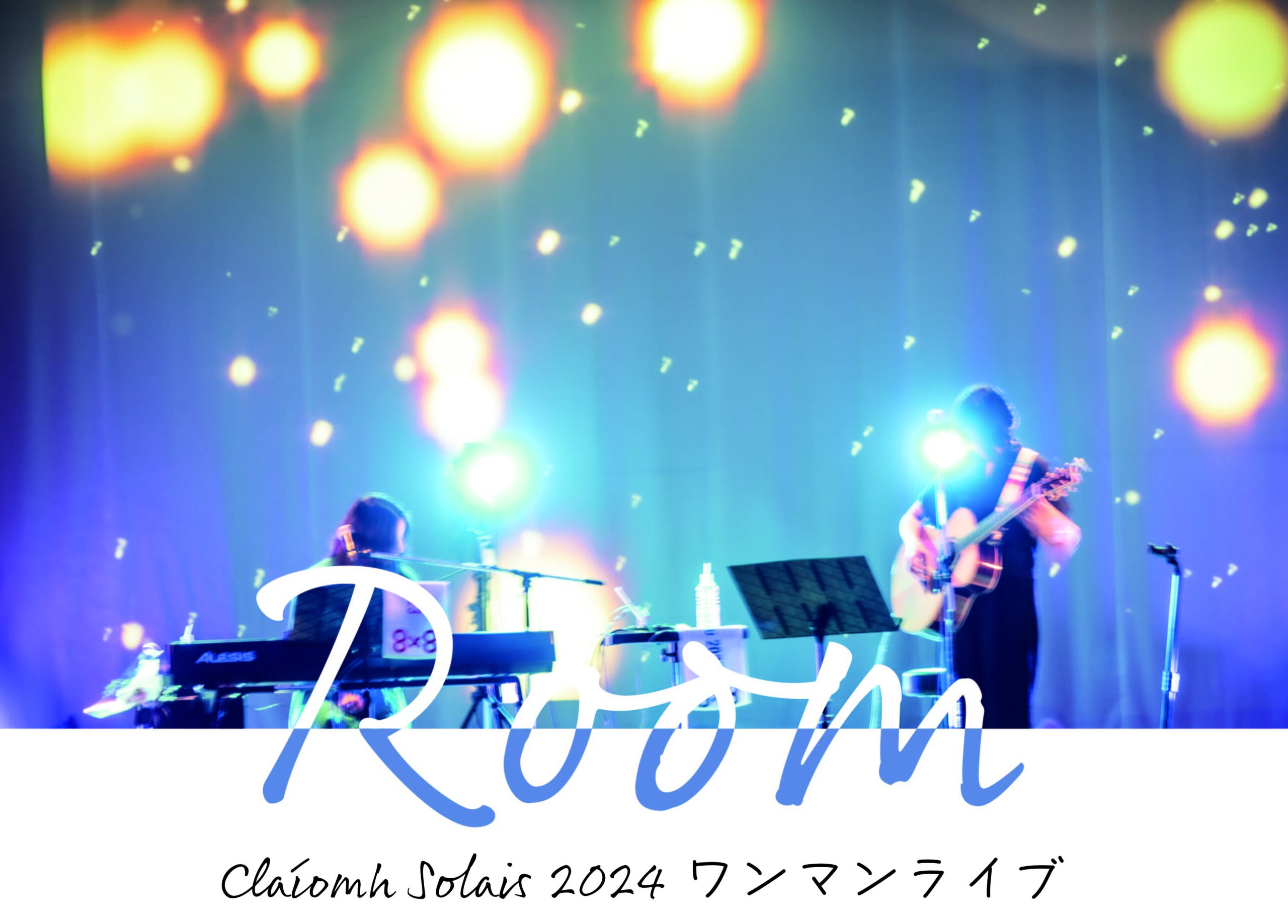 SP_room
