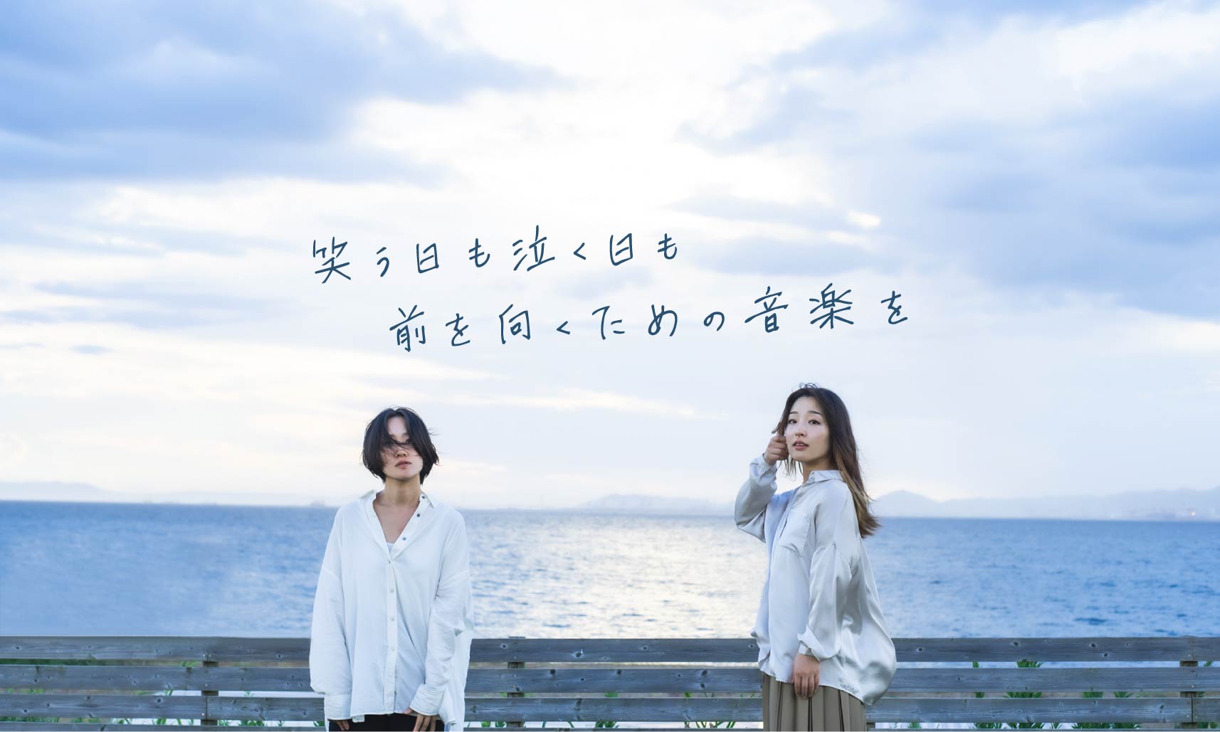 狭間_5