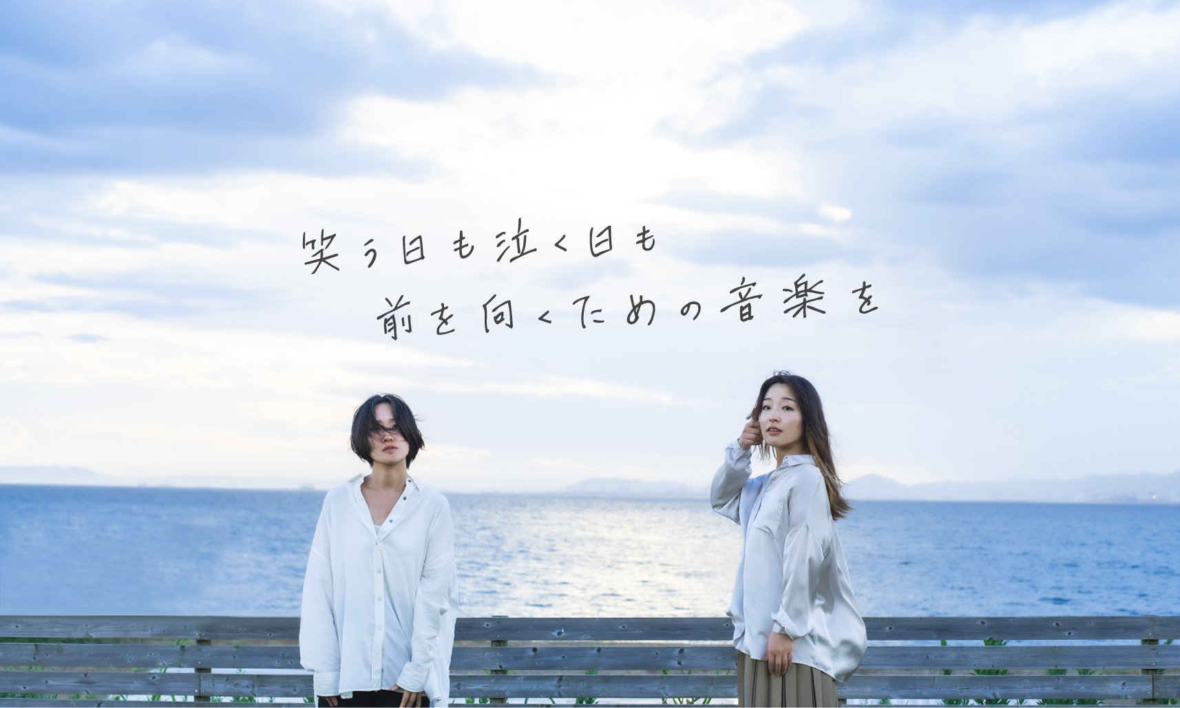 狭間_6